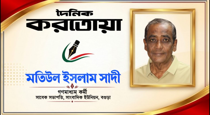 পিতার পথে হাঁটছেন তারেক রহমান